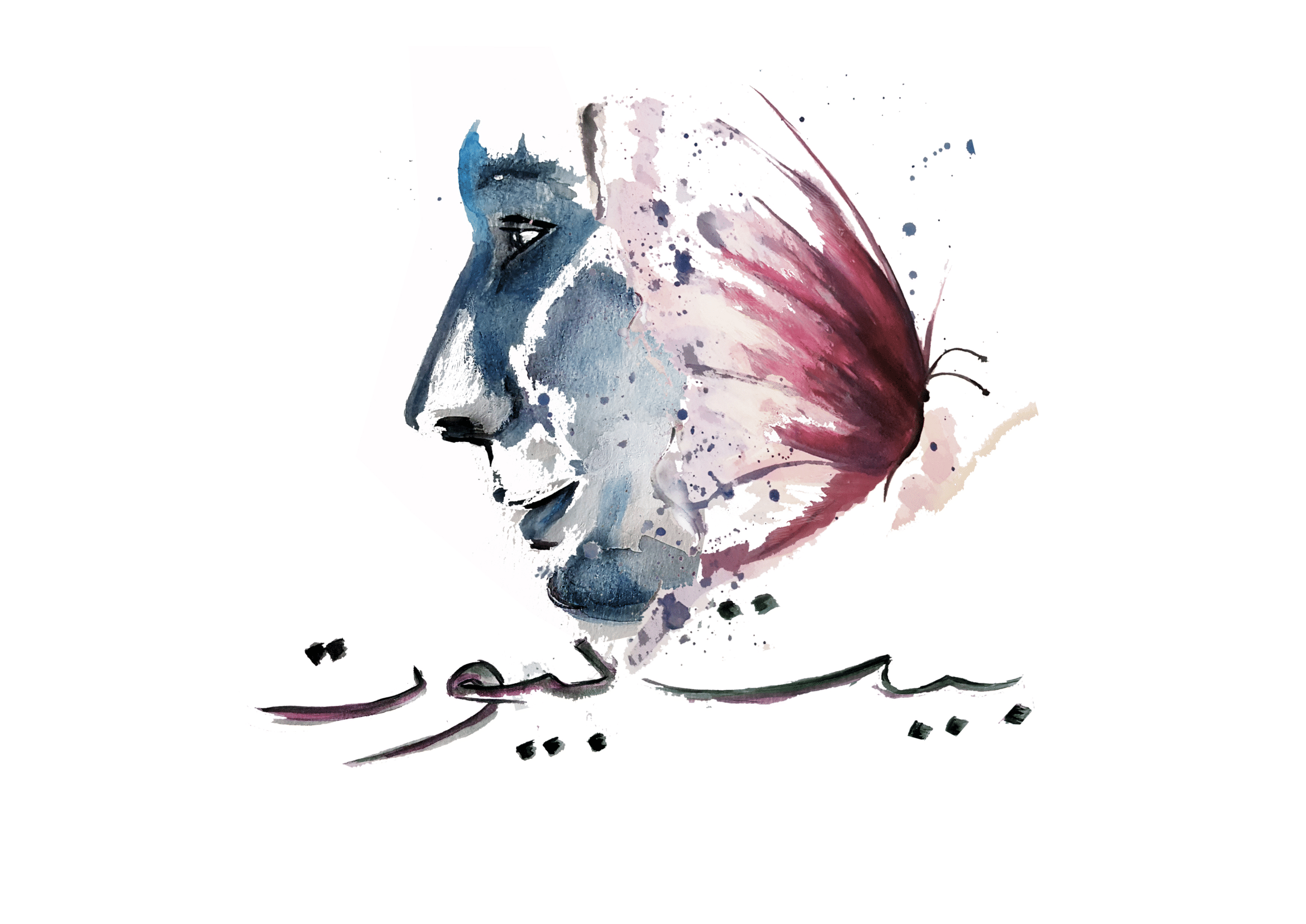 Bait Byout Logo (1)-1